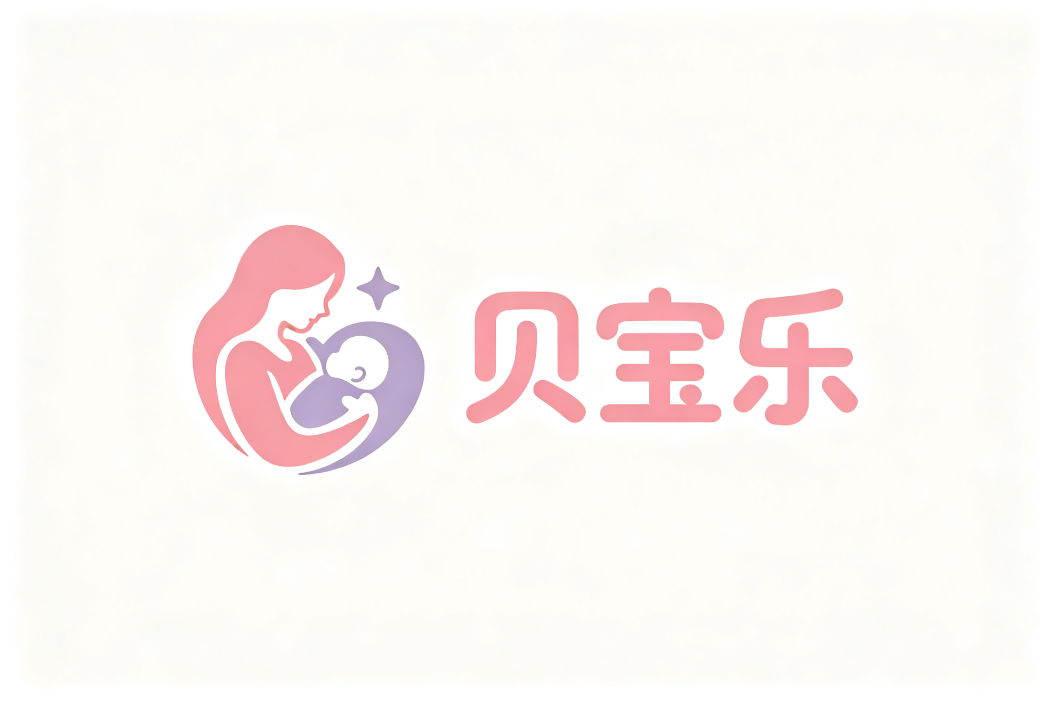 母婴用品品牌
