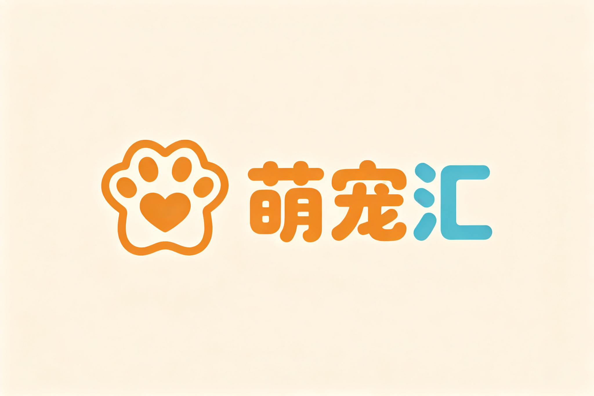 宠物用品品牌