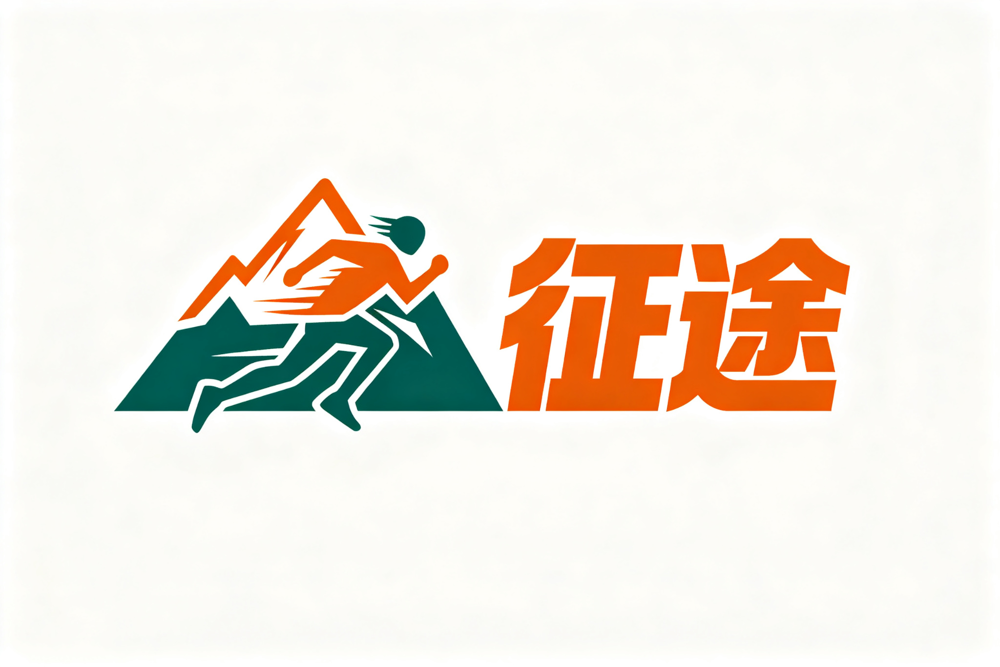 运动户外品牌